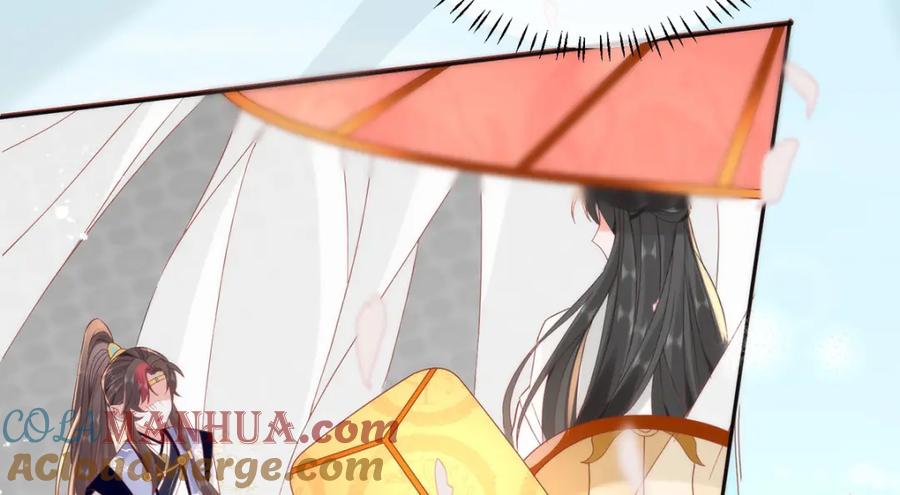 野狐狸与高岭花谁会先掉马？ - 31 不想就这样放过你 - 第81张图