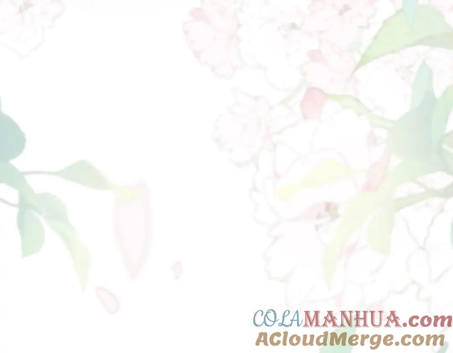 野狐狸与高岭花谁会先掉马？ - 31 不想就这样放过你 - 第101张图