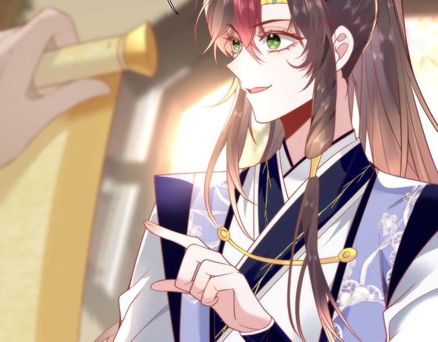 野狐狸与高岭花谁会先掉马？ - 31 不想就这样放过你 - 第8张图