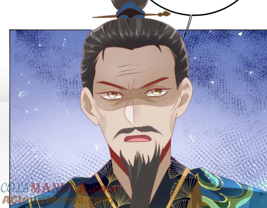 野狐狸与高岭花谁会先掉马？ - 31 不想就这样放过你 - 第37张图