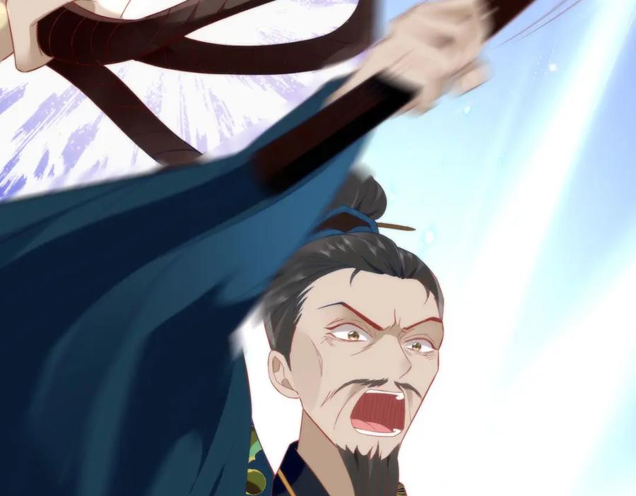 野狐狸与高岭花谁会先掉马？ - 31 不想就这样放过你 - 第16张图