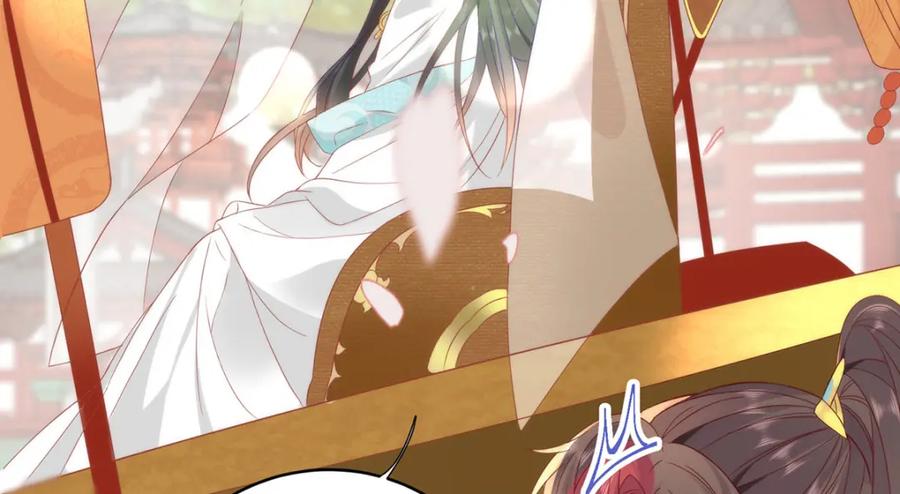 野狐狸与高岭花谁会先掉马？ - 31 不想就这样放过你 - 第78张图