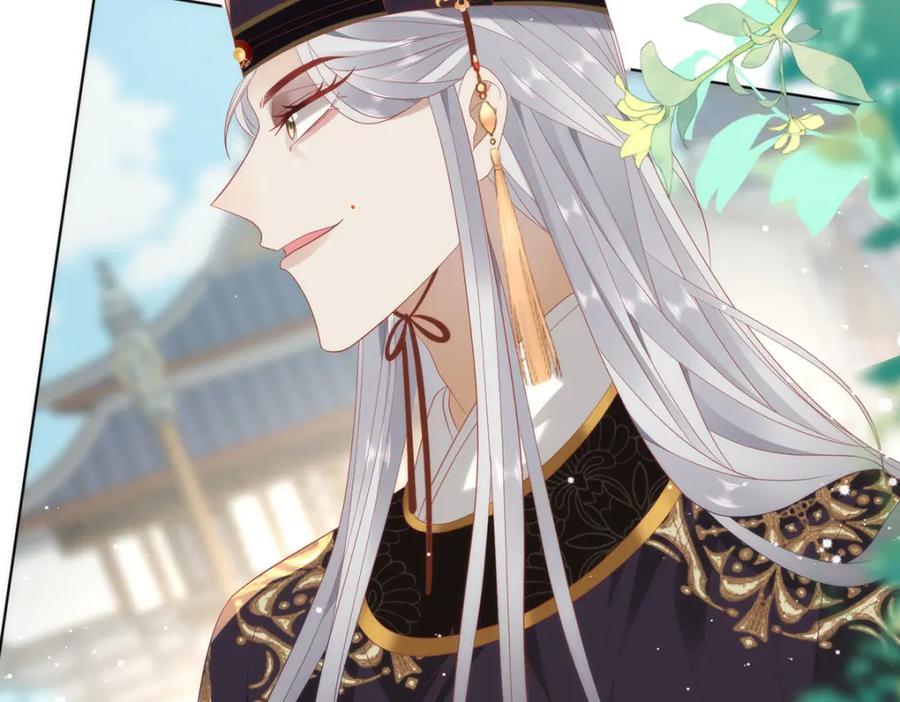 野狐狸与高岭花谁会先掉马？ - 31 不想就这样放过你 - 第55张图