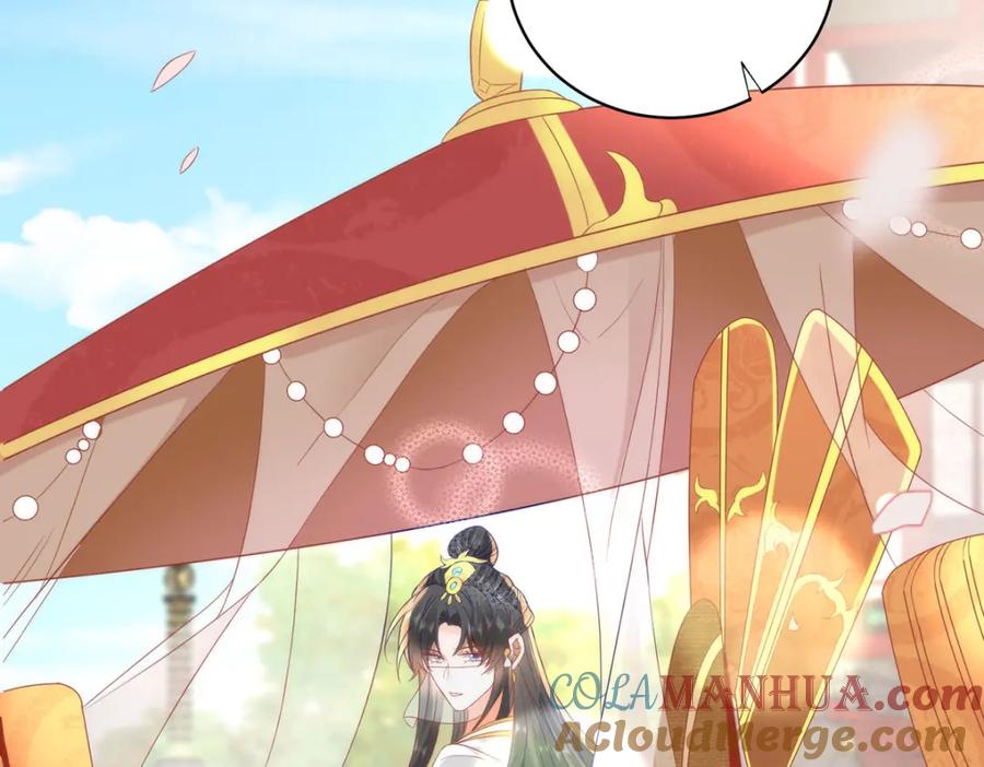 野狐狸与高岭花谁会先掉马？ - 31 不想就这样放过你 - 第77张图