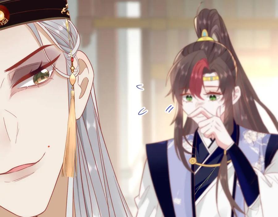 野狐狸与高岭花谁会先掉马？ - 31 不想就这样放过你 - 第51张图