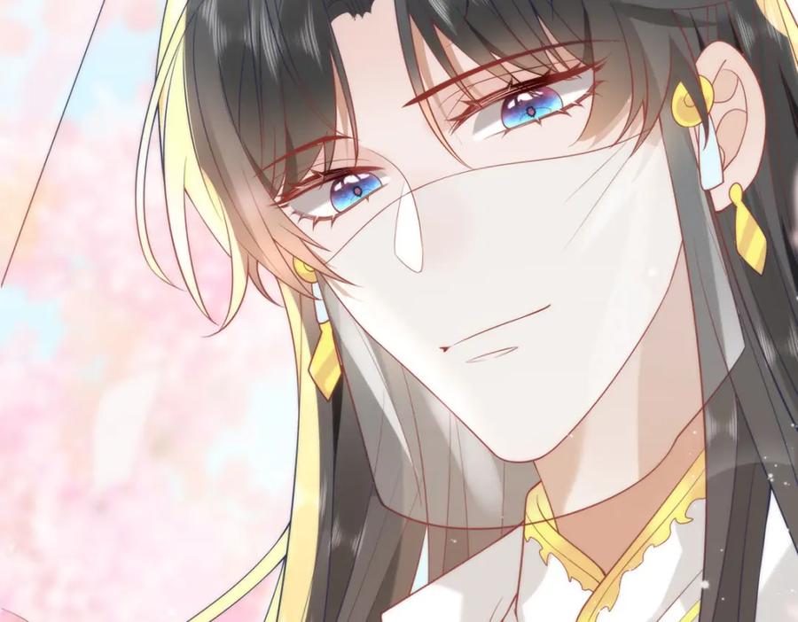 野狐狸与高岭花谁会先掉马？ - 31 不想就这样放过你 - 第98张图