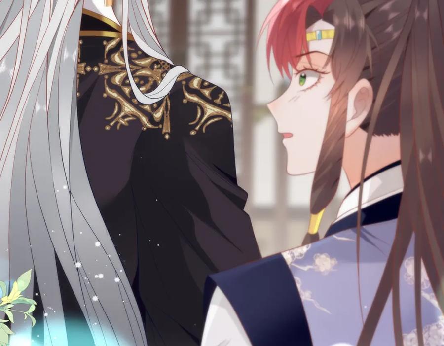 野狐狸与高岭花谁会先掉马？ - 31 不想就这样放过你 - 第35张图