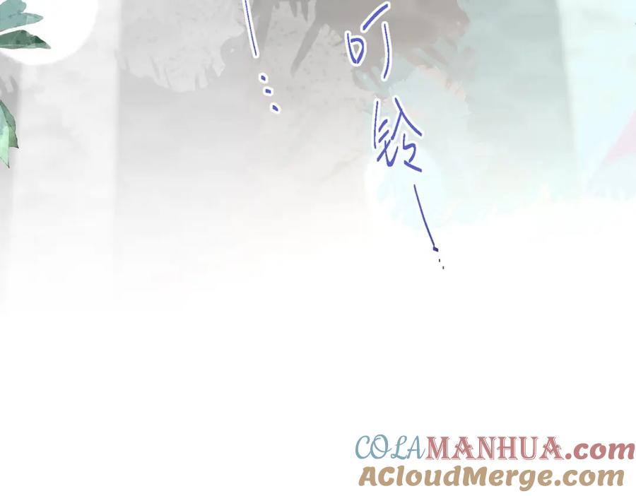 野狐狸与高岭花谁会先掉马？ - 31 不想就这样放过你 - 第65张图