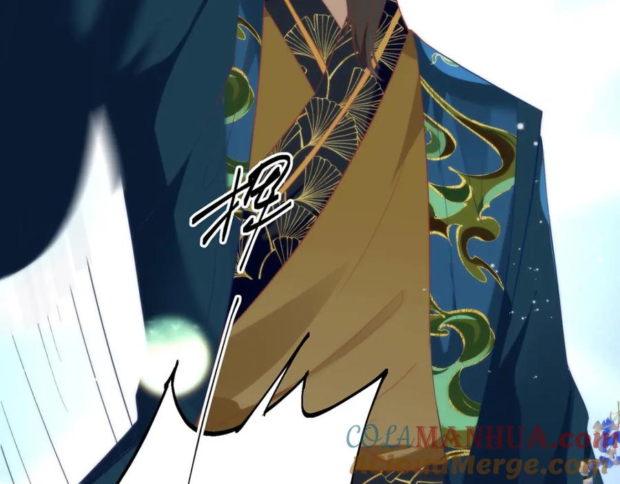 野狐狸与高岭花谁会先掉马？ - 31 不想就这样放过你 - 第17张图