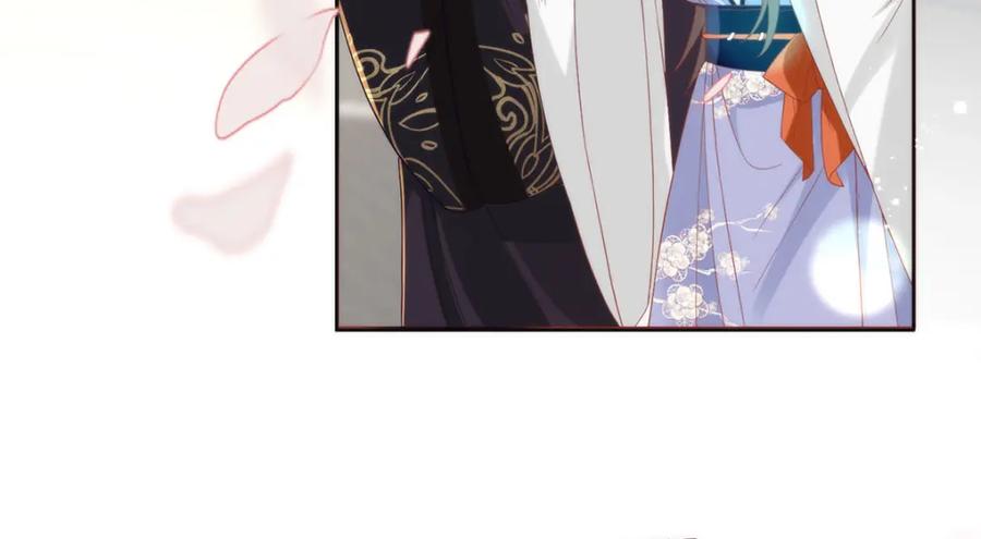 野狐狸与高岭花谁会先掉马？ - 31 不想就这样放过你 - 第72张图