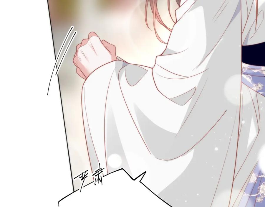 野狐狸与高岭花谁会先掉马？ - 31 不想就这样放过你 - 第95张图