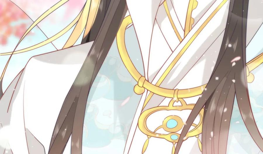 野狐狸与高岭花谁会先掉马？ - 31 不想就这样放过你 - 第99张图