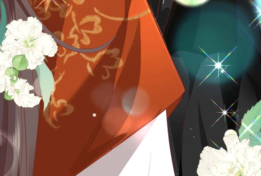 野狐狸与高岭花谁会先掉马？ - 32 如果我不放开呢？ - 第60张图