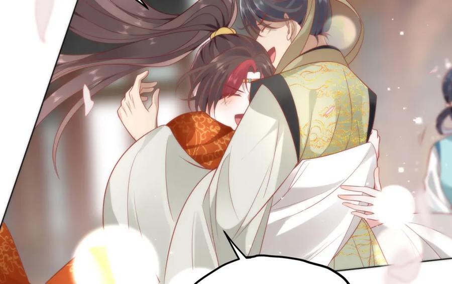 野狐狸与高岭花谁会先掉马？ - 32 如果我不放开呢？ - 第15张图