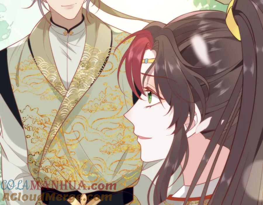 野狐狸与高岭花谁会先掉马？ - 32 如果我不放开呢？ - 第34张图