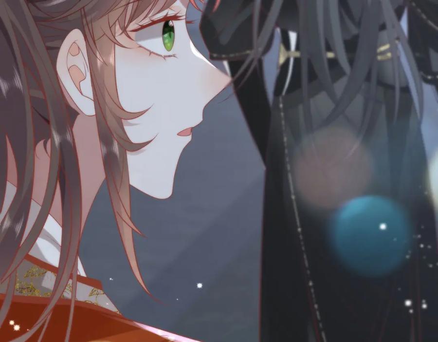 野狐狸与高岭花谁会先掉马？ - 32 如果我不放开呢？ - 第41张图