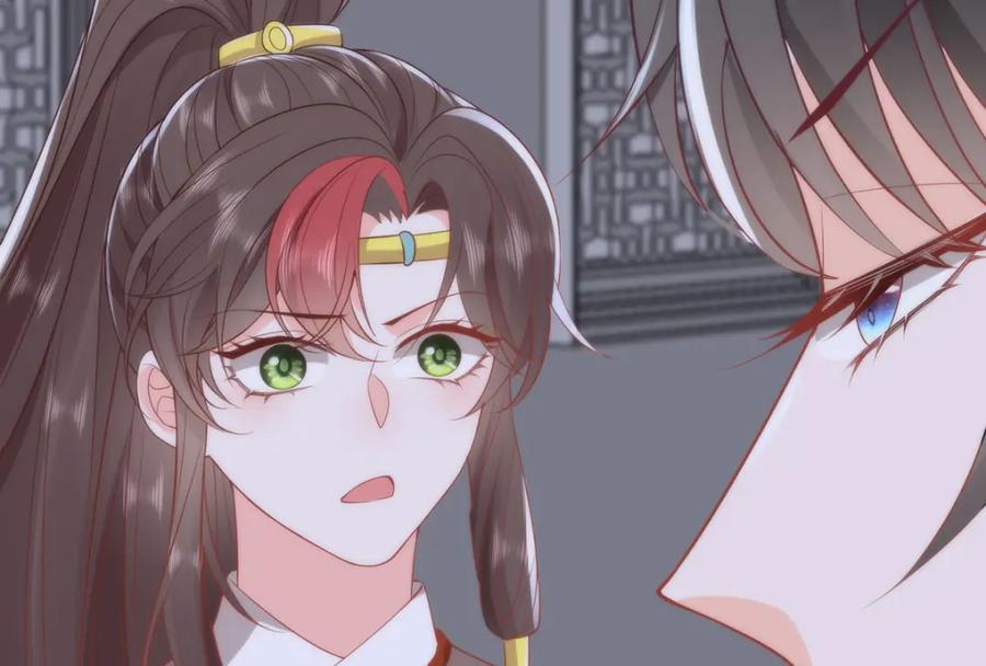 野狐狸与高岭花谁会先掉马？ - 32 如果我不放开呢？ - 第66张图