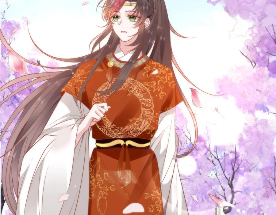 野狐狸与高岭花谁会先掉马？ - 32 如果我不放开呢？ - 第38张图