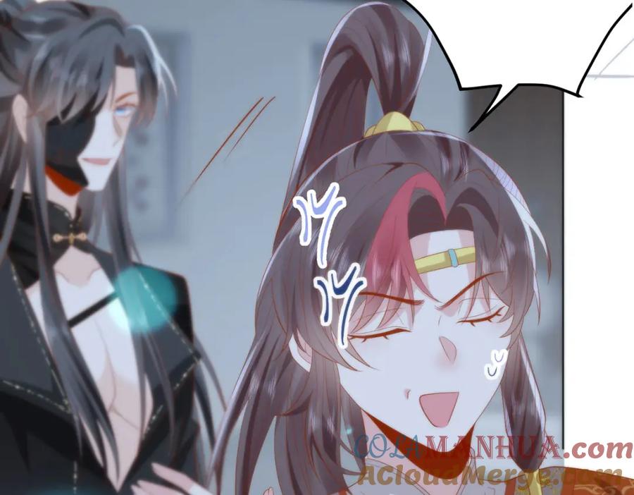 野狐狸与高岭花谁会先掉马？ - 32 如果我不放开呢？ - 第76张图