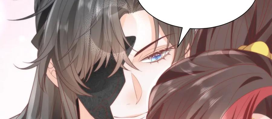 野狐狸与高岭花谁会先掉马？ - 32 如果我不放开呢？ - 第84张图