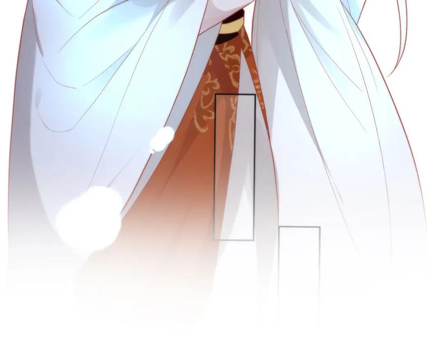 野狐狸与高岭花谁会先掉马？ - 33 他竟撩上本座的杀手 - 第23张图