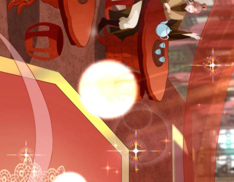 野狐狸与高岭花谁会先掉马？ - 33 他竟撩上本座的杀手 - 第60张图