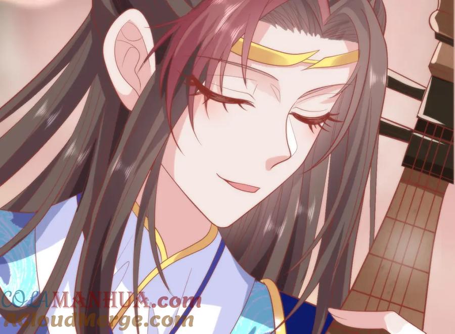 野狐狸与高岭花谁会先掉马？ - 33 他竟撩上本座的杀手 - 第85张图