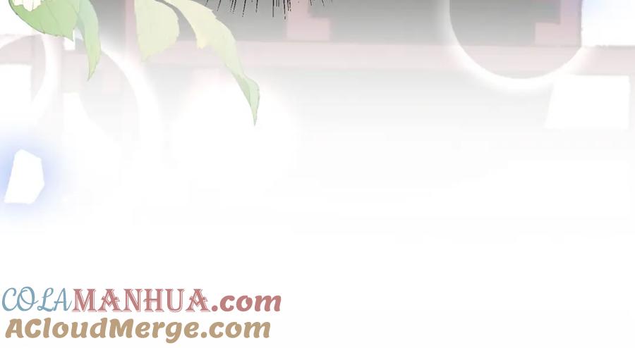 野狐狸与高岭花谁会先掉马？ - 33 他竟撩上本座的杀手 - 第109张图