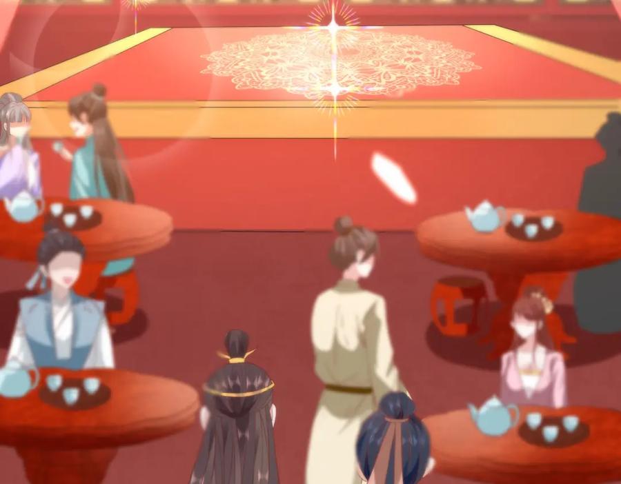 野狐狸与高岭花谁会先掉马？ - 33 他竟撩上本座的杀手 - 第48张图