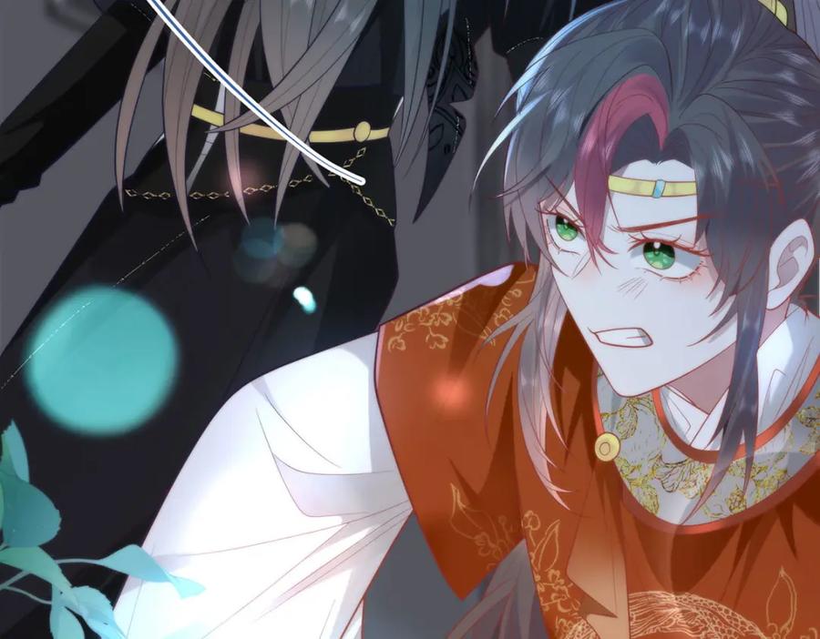 野狐狸与高岭花谁会先掉马？ - 33 他竟撩上本座的杀手 - 第14张图