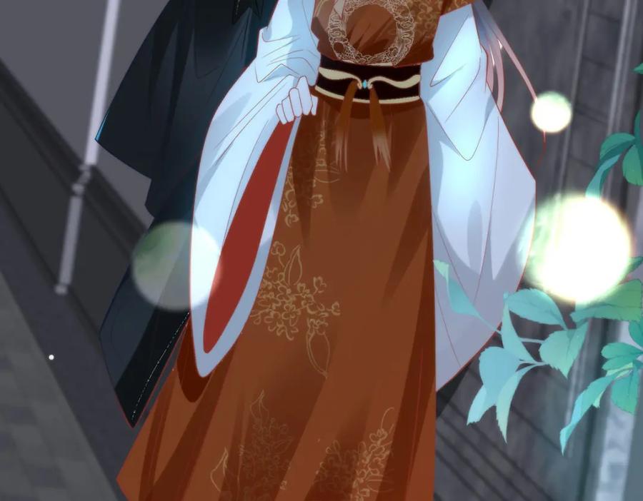 野狐狸与高岭花谁会先掉马？ - 33 他竟撩上本座的杀手 - 第8张图