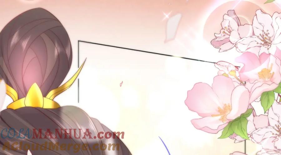 野狐狸与高岭花谁会先掉马？ - 33 他竟撩上本座的杀手 - 第97张图