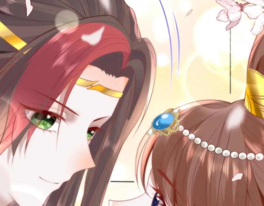 野狐狸与高岭花谁会先掉马？ - 33 他竟撩上本座的杀手 - 第98张图