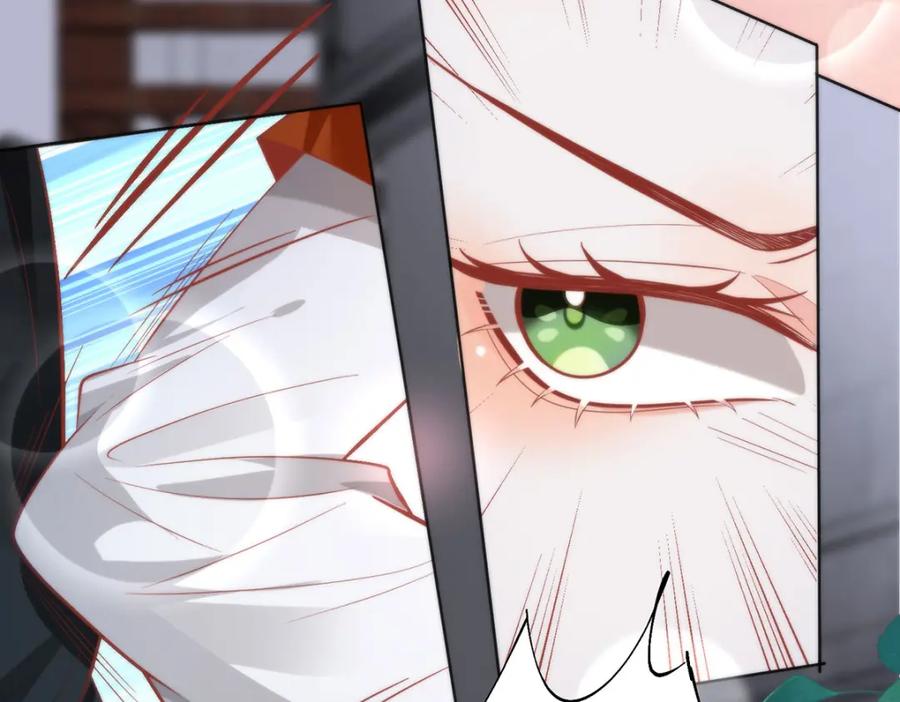 野狐狸与高岭花谁会先掉马？ - 33 他竟撩上本座的杀手 - 第11张图