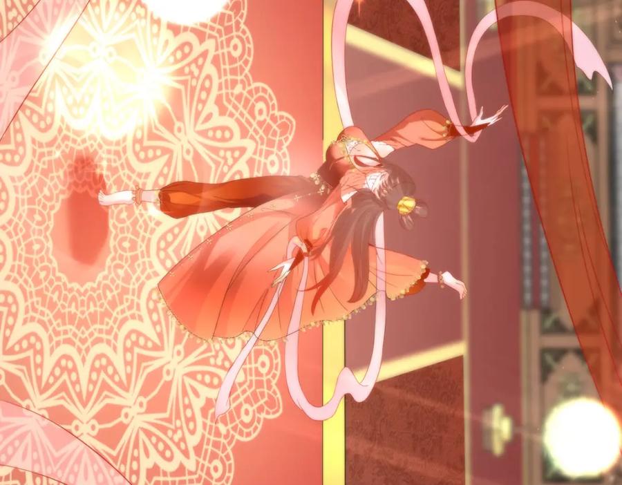 野狐狸与高岭花谁会先掉马？ - 33 他竟撩上本座的杀手 - 第62张图