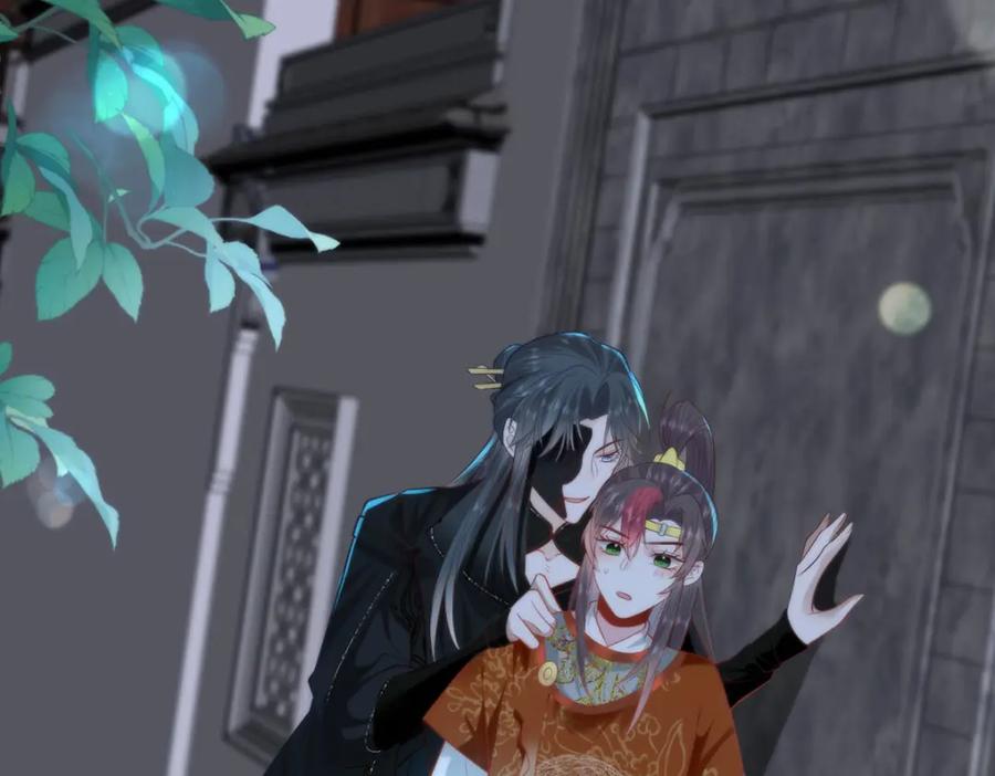 野狐狸与高岭花谁会先掉马？ - 33 他竟撩上本座的杀手 - 第7张图