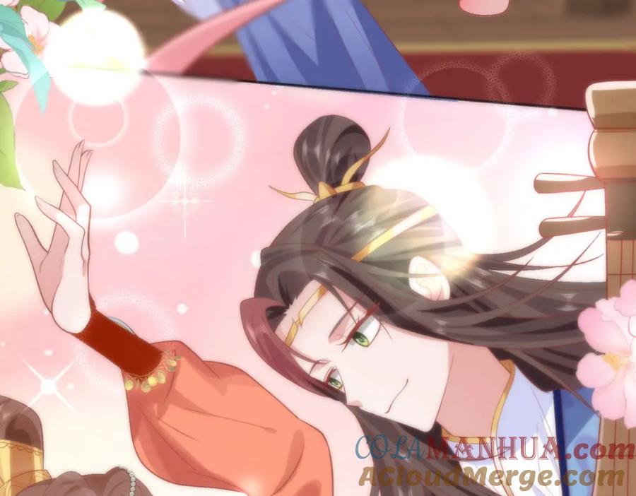 野狐狸与高岭花谁会先掉马？ - 33 他竟撩上本座的杀手 - 第89张图