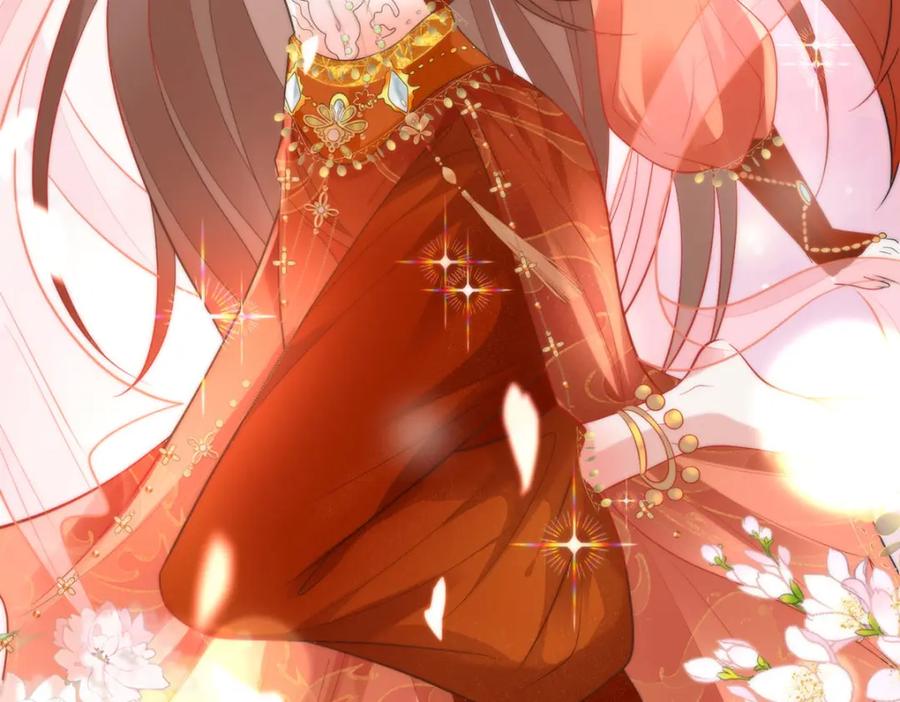 野狐狸与高岭花谁会先掉马？ - 33 他竟撩上本座的杀手 - 第56张图