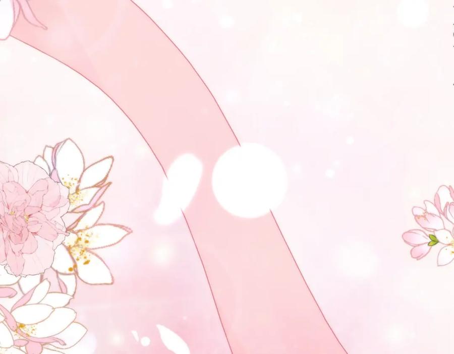 野狐狸与高岭花谁会先掉马？ - 33 他竟撩上本座的杀手 - 第52张图