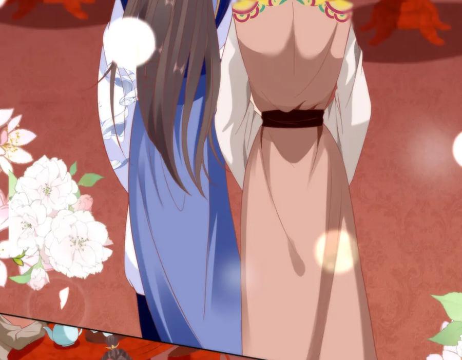 野狐狸与高岭花谁会先掉马？ - 33 他竟撩上本座的杀手 - 第50张图