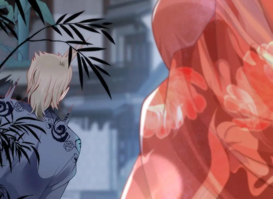 野狐狸与高岭花谁会先掉马？ - 33 他竟撩上本座的杀手 - 第39张图