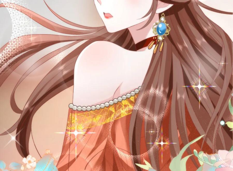 野狐狸与高岭花谁会先掉马？ - 33 他竟撩上本座的杀手 - 第82张图