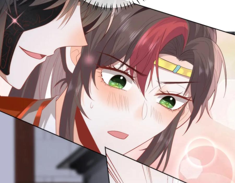 野狐狸与高岭花谁会先掉马？ - 33 他竟撩上本座的杀手 - 第10张图