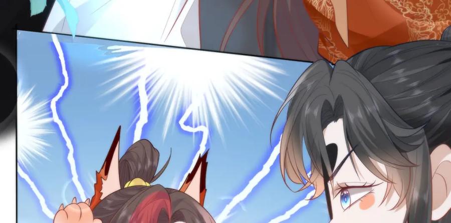 野狐狸与高岭花谁会先掉马？ - 33 他竟撩上本座的杀手 - 第15张图