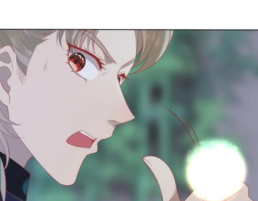 野狐狸与高岭花谁会先掉马？ - 33 他竟撩上本座的杀手 - 第44张图