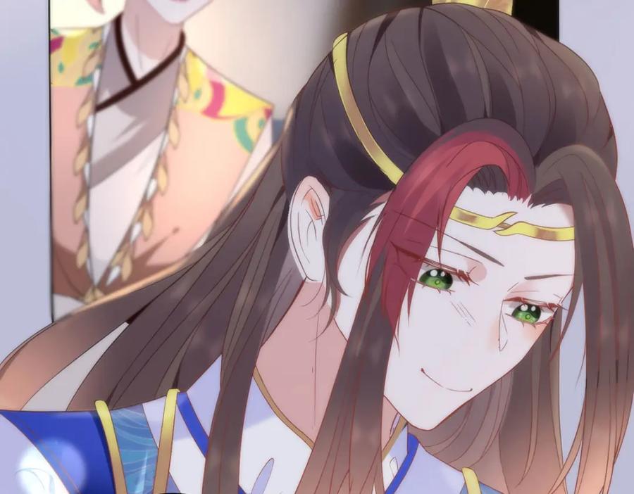 野狐狸与高岭花谁会先掉马？ - 33 他竟撩上本座的杀手 - 第31张图