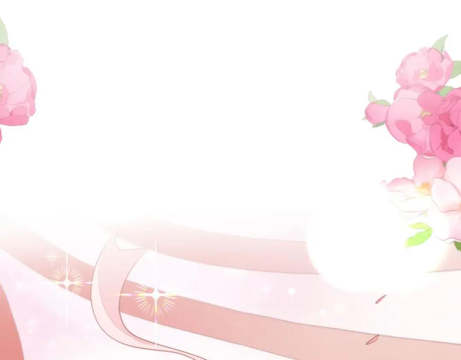 野狐狸与高岭花谁会先掉马？ - 33 他竟撩上本座的杀手 - 第74张图