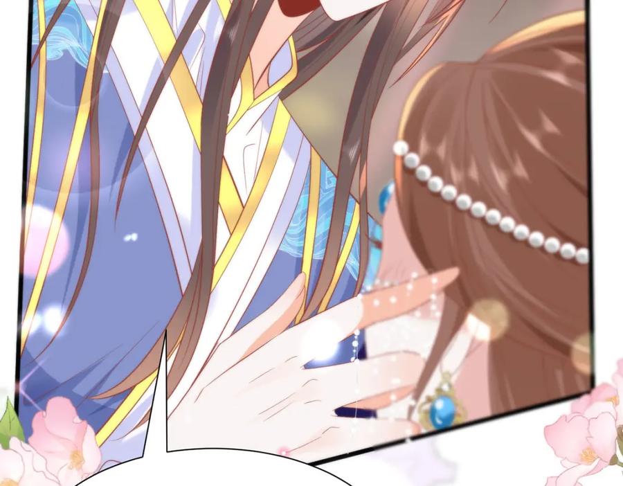 野狐狸与高岭花谁会先掉马？ - 34 你这是在争风吃醋？ - 第8张图