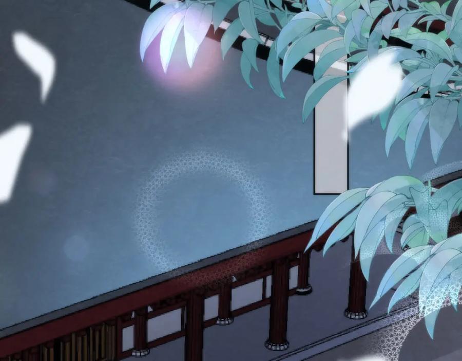 野狐狸与高岭花谁会先掉马？ - 34 你这是在争风吃醋？ - 第92张图