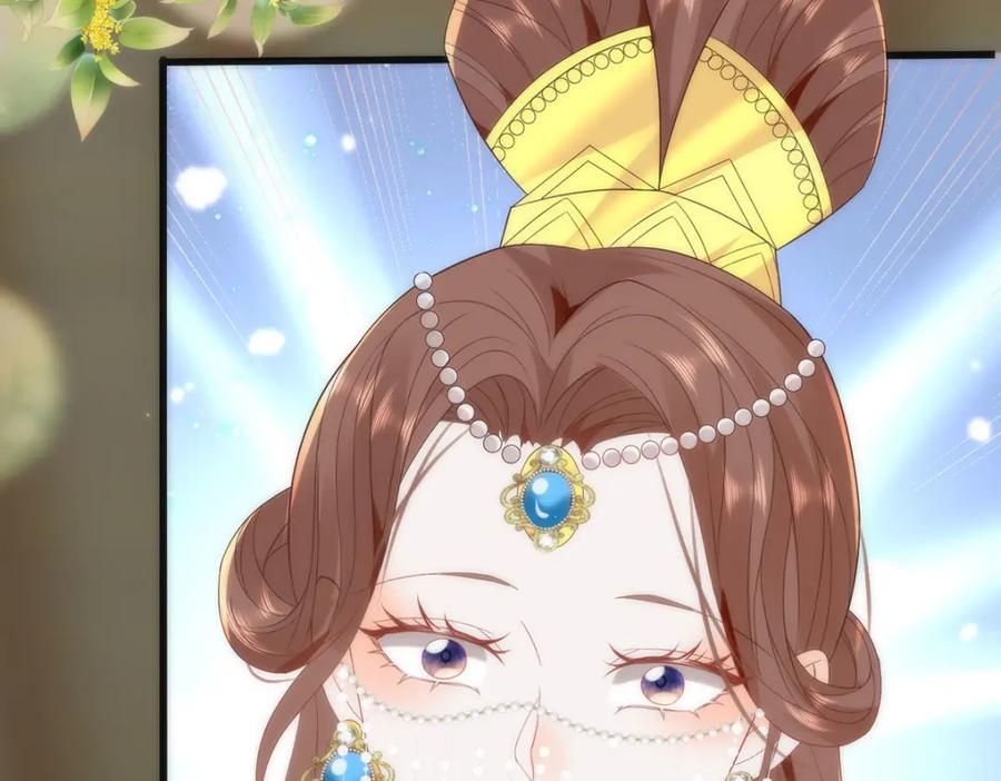 野狐狸与高岭花谁会先掉马？ - 34 你这是在争风吃醋？ - 第74张图